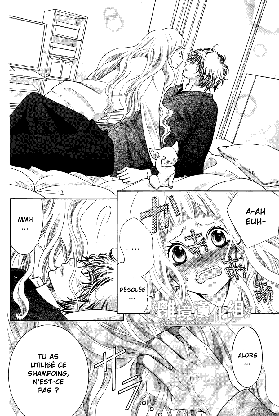 img Kyo no Kira-kun 16